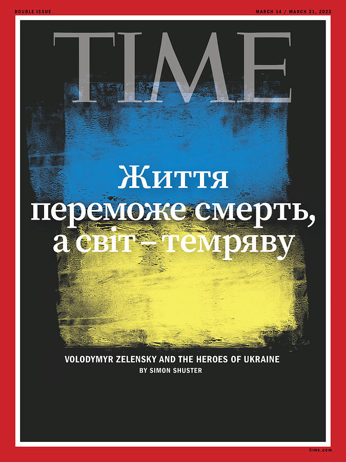 Zelensky and the Heroes of Ukraine Photograph by Illustration By Neil Jamieson for TIME