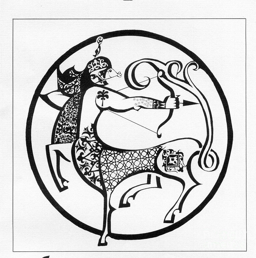 ZODIAC. Saggitarius Drawing by Elhamy Naguib ZODIAC. Saggitarius Drawing by Elhamy Naguib