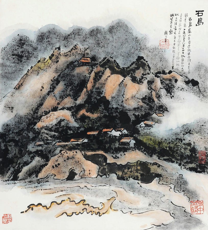 Lai Painting - Zuoshima In by Lai Shaoji Lai Painting - Zuoshima In by Lai Shaoji