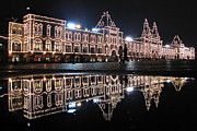 Moscow Russia #19 Photograph by Paul James Bannerman