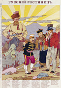 RUSSO-JAPANESE WAR, c1905 #3 Photograph by Granger