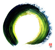 Continually Creating Itself Painting by Peter Cutler