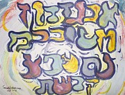 Funnzie letters Painting by Hebrewletters SL Funnzie letters Painting by Hebrewletters SL