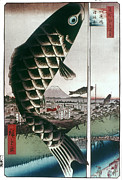 Hiroshige: Kites, 1857 Photograph by Granger