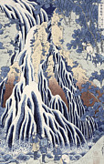 Kirifuri Fall on Kurokami Mount Painting by Hokusai