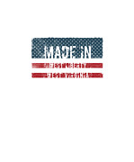Made in West Liberty, West Virginia Digital Art by Tinto Designs