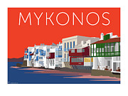 MYKONOS Little Venice - Orange Digital Art by Sam Brennan