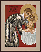 The Proskynesis of St Stanislaus Kostka 064 Painting by William Hart McNichols