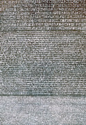 The Rosetta Stone Photograph by Egyptian School The Rosetta Stone Photograph by Egyptian School