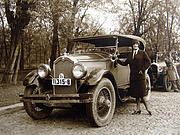 Vintage Classic Photograph by Jessica Jenney