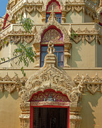 Wat Nong Bua Worawet Wisit Phra Chedi City of Nirvana Entrance DTHCM2090 Photograph by Gerry Gantt