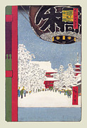 Kinryuzan Temple at Asakusa #1 Painting by Hiroshige