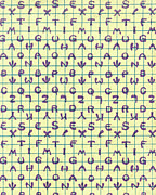 Pattern #154 Drawing by CSA Images