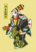 Asian man #4 Drawing by CSA Images