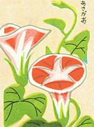 Flowers #9 Drawing by CSA Images Flowers #9 Drawing by CSA Images