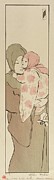 A Japanese Madonna Painting by Helen Hyde