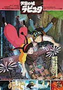 CASTLE IN THE SKY -1986- -Original title TENKU NO SHIRO RAPYUTA-. Photograph by Album