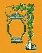Chinese Lantern Drawing by CSA Images Chinese Lantern Drawing by CSA Images