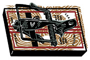 CSA Archive Mouse Trap Drawing by CSA Images CSA Archive Mouse Trap Drawing by CSA Images