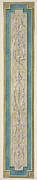 Design For A Decorative Panel Painted In Rococco Style Painting by Jules-edmond-charles Lachaise Design For A Decorative Panel Painted In Rococco Style Painting by Jules-edmond-charles Lachaise