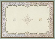 Design For The Decoration Of A Ceiling With A Border Painting by Jules-edmond-charles Lachaise Design For The Decoration Of A Ceiling With A Border Painting by Jules-edmond-charles Lachaise