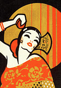 Flamenco Dancer Drawing by CSA Images Flamenco Dancer Drawing by CSA Images