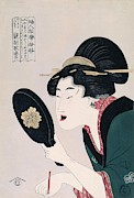 Kitagawa Utamaro -Copy-, Tsuruya Kiemon / 'Women gathering for tooth blackening ceremony', 1802-1... Drawing by Kitagawa Utamaro -1753-1806- Tsuruya Kiemon -19th cent -