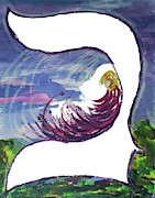 Meditating in the BEIT b1 Painting by Hebrewletters SL