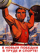 New Achievements in work and sport Digital Art by Long Shot