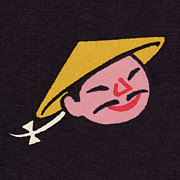 Oriental Man Drawing by CSA Images