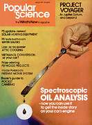 Popular Science Magazine Cover August 1977 Drawing by Popular Science