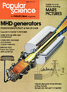 Popular Science Magazine Cover August 1978 Drawing by Popular Science