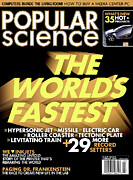 Popular Science Magazine Cover February 2005 Drawing by Popular Science