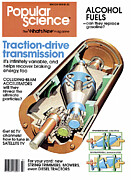 Popular Science Magazine Cover March 1980 Drawing by Popular Science