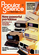 Popular Science Magazine Cover March 1983 Drawing by Popular Science