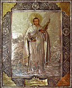 St. Stephen Protomartyr First Martyr Of The Church Mixed Media by Vintage Lavoie