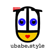 Ubabe De Stijl Digital Art by Ubabe Style Ubabe De Stijl Digital Art by Ubabe Style