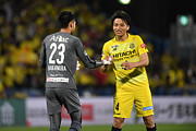 Kashiwa Reysol v Vissel Kobe - J.League J1 #20 Photograph by Masashi Hara