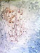 Untitled #38 Painting by Karen Lillard Untitled #38 Painting by Karen Lillard
