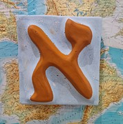 Alef World Sculpture by Gabriele Levy