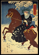 America -Amerika-. Utagawa Hiroshige III, Japanese, 1843-1894. Painting by Utagawa Hiroshige III