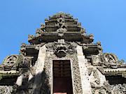 Bali Temple Photograph by Mark Egerton