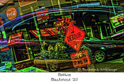 Beltline Digital Art by Jerald Blackstock