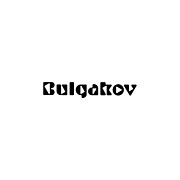 Bulgakov Digital Art by TintoDesigns