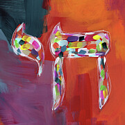 Chai of Many Colors- Art by Linda Woods Painting by Linda Woods
