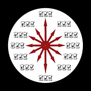 Dog Bone Clock Digital Art by Kathy K McClellan