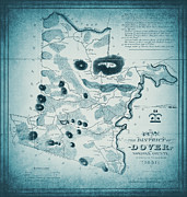Dover Massachusetts Historical Map 1831 Cool Blues  Drawing by Carol Japp