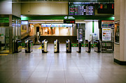 Empty Tokyo Station Photograph by Eugene Nikiforov
