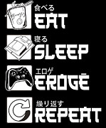 Eroge Eat Sleep Anime Hentai Waifu Otaku Digital Art by Toms Tee Store