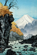 Foot of Mount Ashitaka Painting by Hiroaki Takahashi